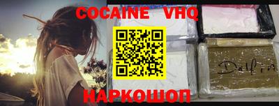 дмт Краснодар