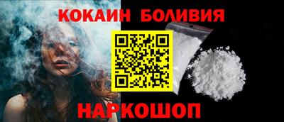 дмт Краснодар