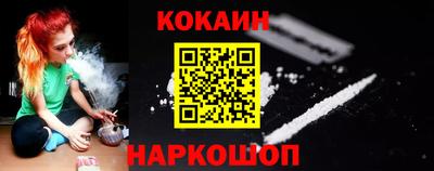 дмт Краснодар
