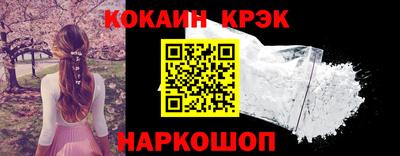 дмт Краснодар