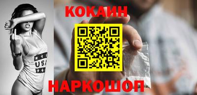 jwh Краснокаменск