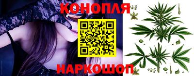 jwh Краснокаменск