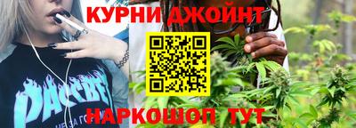 jwh Краснокаменск