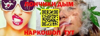 дмт Краснодар