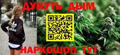 амф Краснознаменск