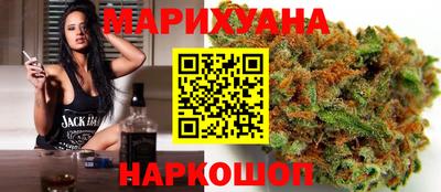 дмт Краснодар