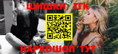 jwh Краснокаменск