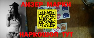 дмт Краснодар