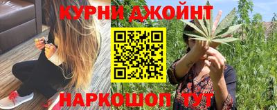амф Краснознаменск