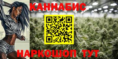 jwh Краснокаменск