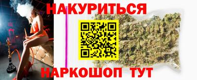 jwh Краснокаменск