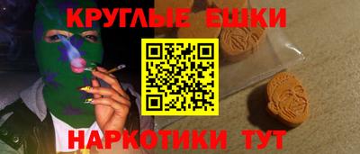 jwh Краснокаменск