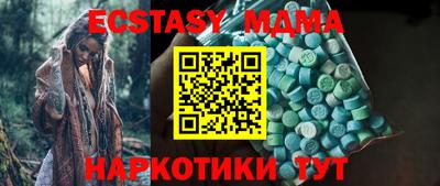 дмт Краснодар