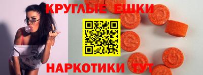 jwh Краснокаменск