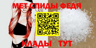 дмт Краснодар