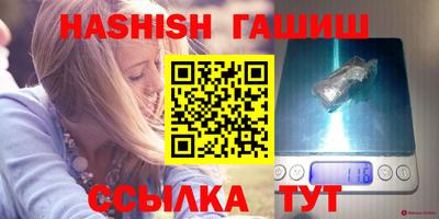 амф Краснознаменск