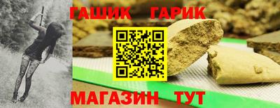 дмт Краснодар