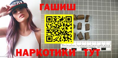 дмт Краснодар