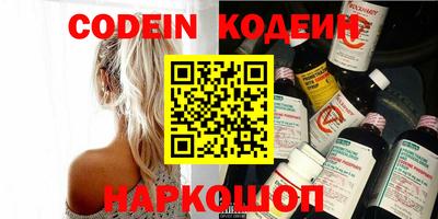 дмт Краснодар